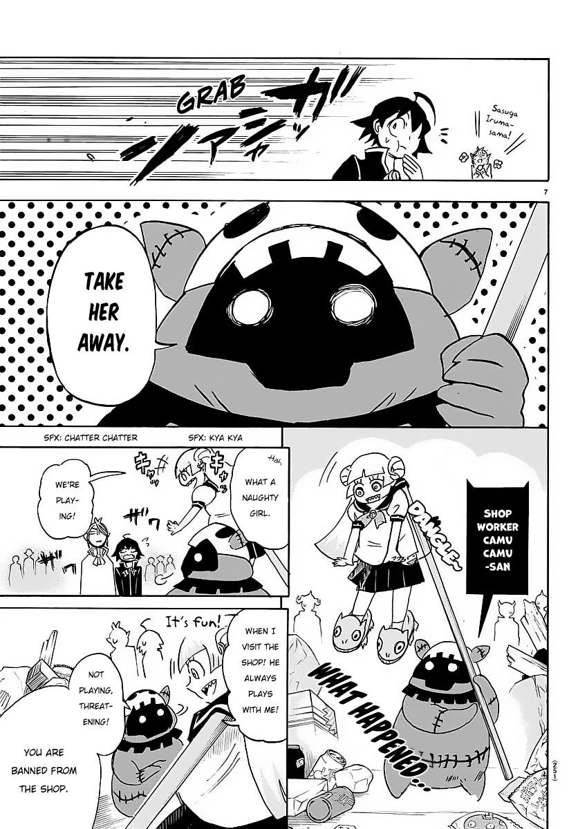 Welcome to Demon School! Iruma-kun, Chapter 4 image 08